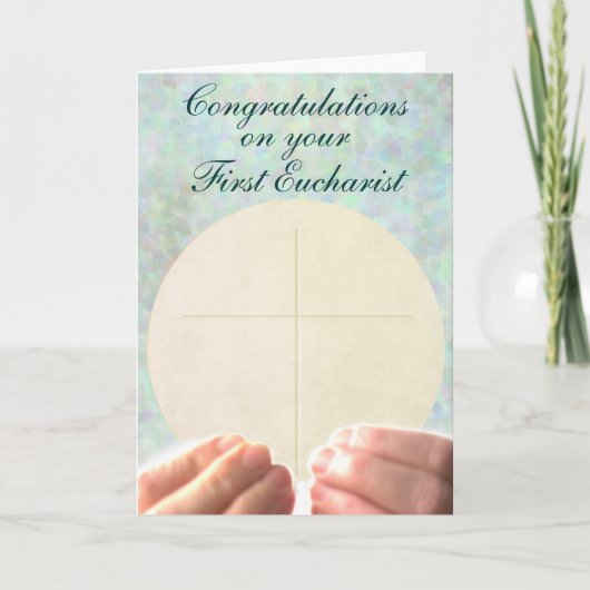 最初聖餐式 カード (正面)