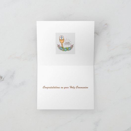 最初聖餐式 カード (内部)