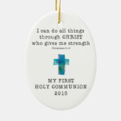 最初聖餐私はすべての事をしてもいいです セラミックオーナメント (裏面)