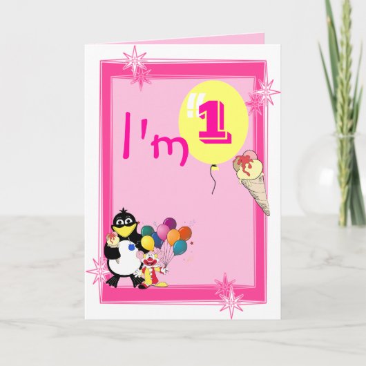 最初誕生日 カード (正面)