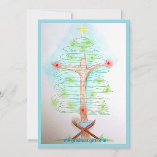 最大の贈り物 シーズンカード (正面)