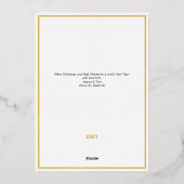 最大スクリプメリートのクリスマス写真 箔シーズンカード (裏面)