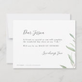 最小の緑よ、結婚式の仲人になってくれる? 招待状 (裏面)