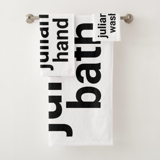 最小モダン白黒名とラベル バスタオルセット (インサイチュ)