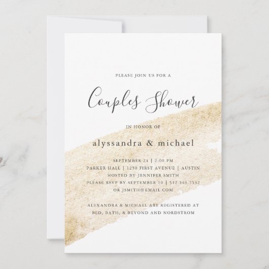 最小主義のブラシ|ののどの金ゴールドのストライプのカップルのシャワー 招待状 (正面)