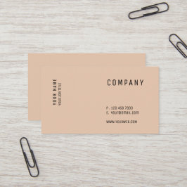 最小主義のモダンで多目的な名刺 名刺