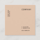 最小主義のモダンで多目的な正方形カード スクエア名刺 (正面)