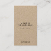最小主義のモダンなクラフトの値段表 名刺 (正面)