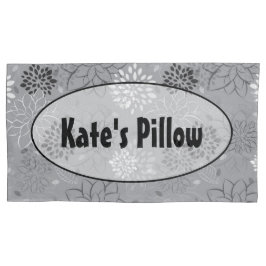 最小主義の枕箱 枕カバー