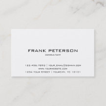 最小主義の織り目加工の反対の白黒のコンサルタント