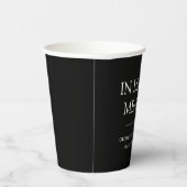 最小主義者の黒人は愛の記憶に残る 紙コップ (右)