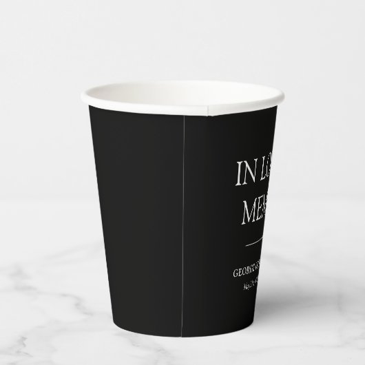 最小主義者の黒人は愛の記憶に残る 紙コップ (右)