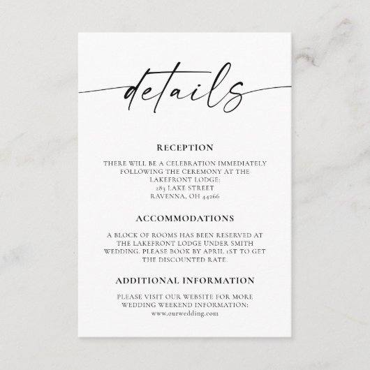 最小限のスクリプト結婚の詳細エンクロージャカード エンクロージャーカード (正面)