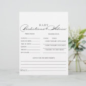 最小限のベビー予測とアドバイスカード (スタンド正面)