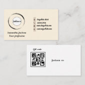 最小限のQRコード 名刺 (正面/裏面)