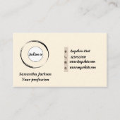 最小限のQRコード 名刺 (正面)