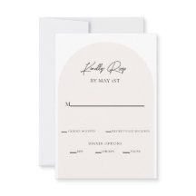 最小限モダンのRSVPエンクロージャカード