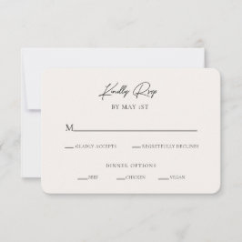 最小限モダンのRSVPエンクロージャカード 招待状