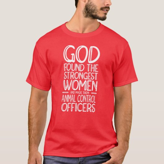 最強の動物管理官の友達 Tシャツ (正面)