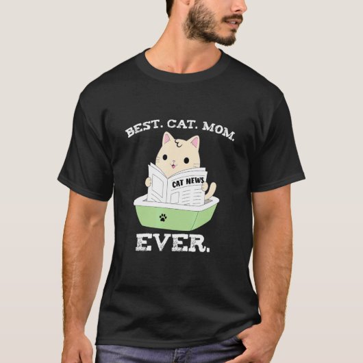 最強の猫ママ 猫が新聞を読む 1 Tシャツ (正面)
