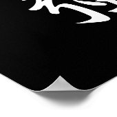 最強 – 西京 ポスター (角)