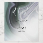 最後にダスティージュアゲイト抽象芸術ワインラベル ワインラベル (シングルラベル)