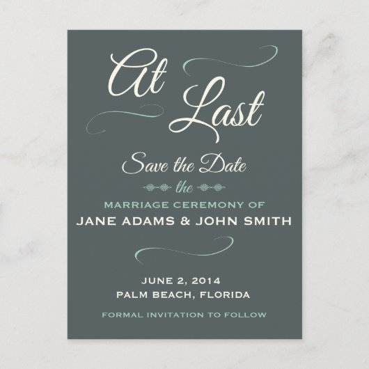 最後に日付はがきを保存 案内ポストカード (正面)