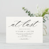 最後に編集可能な色のモダン結婚式招待状 招待状 (スタンド正面)