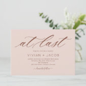 最後に編集可能な色のモダン結婚式招待状 招待状 (スタンド正面)