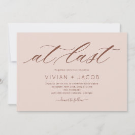 最後に編集可能な色のモダン結婚式招待状 招待状