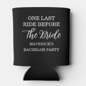 最後に行く最後のライドブラック&ホワイトクールドリンク 缶クーラー (裏面)