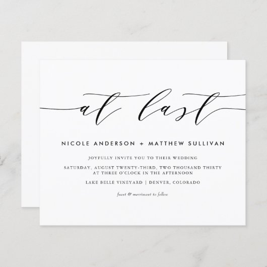 最後に黒のミニマリストスクリプト結婚式招待状 (正面/裏面)