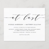 最後に黒のミニマリストスクリプト結婚式招待状 (正面)