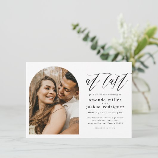 最後に |シンプルボホエレガント・アーチ写真結婚の写真 招待状 (スタンド正面)