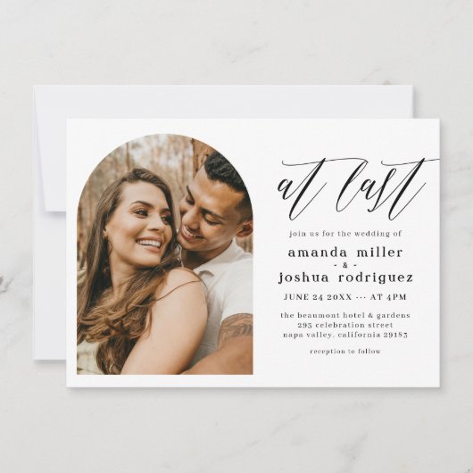 最後に |シンプルボホエレガント・アーチ写真結婚の写真 招待状 (正面)