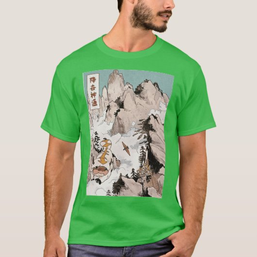 最後のエアベンダー レトロ Tシャツ (正面)