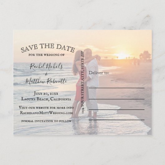 最後のエレガントシンプル写真結婚日付の保存 案内ポストカード (裏面)