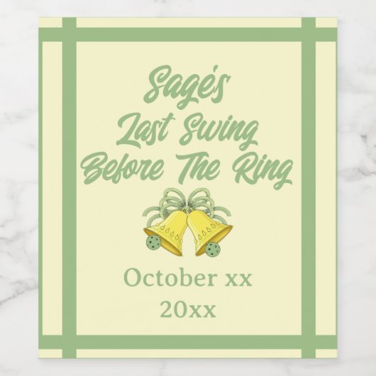 最後のスイングの前にリングや輪セージとクリーム結婚ズ ワインラベル (シングルラベル)