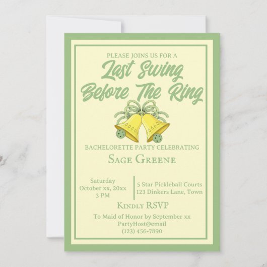 最後のスイングの前にリングや輪セージとクリーム結婚ズ 招待状 (正面)