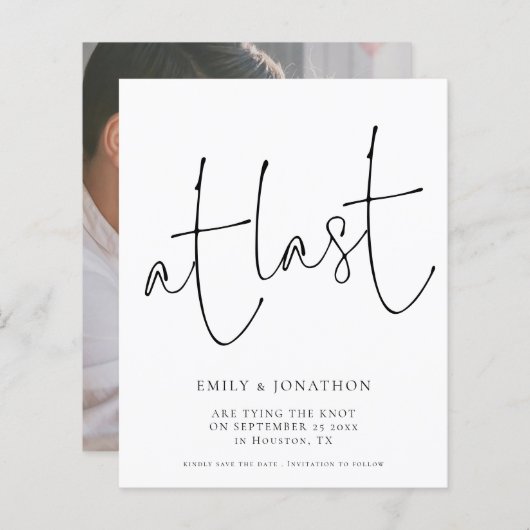 最後のスクリプトで予算の写真の保存日付 (正面/裏面)