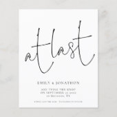 最後のスクリプトで予算の写真の保存日付 (正面)