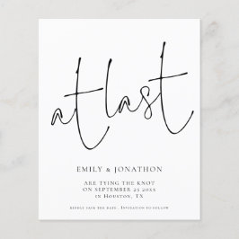 最後のスクリプトで予算の写真の保存日付