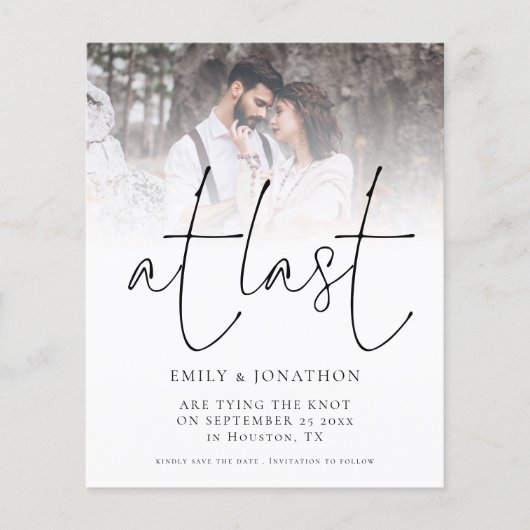 最後のスクリプトで予算フォトQRコード日付を保存 (正面)