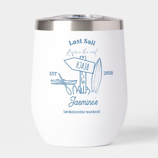 最後のセイルの前のバチェロレッテ週末 (正面)