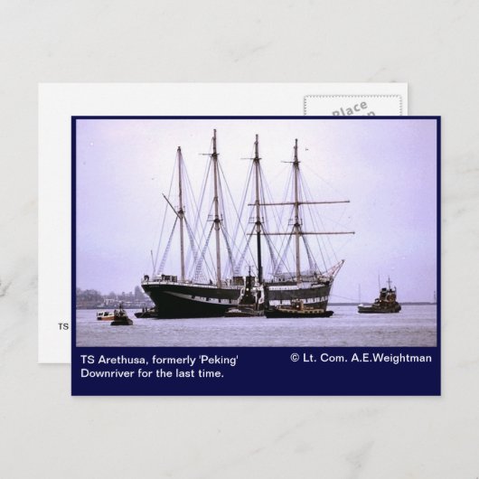 最後のダウンリバーTSアレトゥサ ポストカード (正面/裏面)