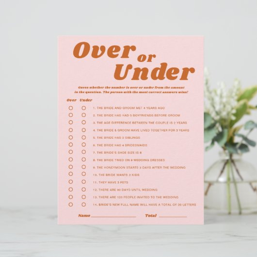 最後のディスコブライダルシャワーゲーム (スタンド正面)