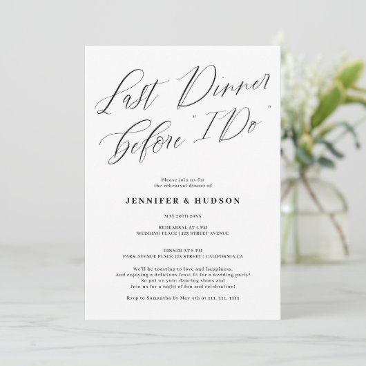 最後のディナー結婚白黒のリハーサル 招待状 (スタンド正面)