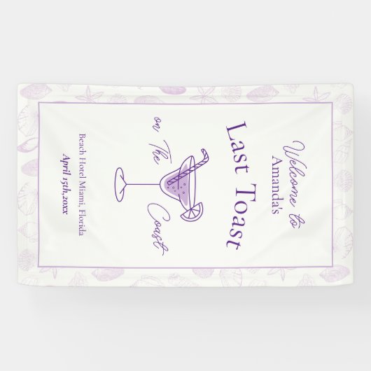 最後のトーストオンザコーストバチェロレッテへようこそ 横断幕 (横)