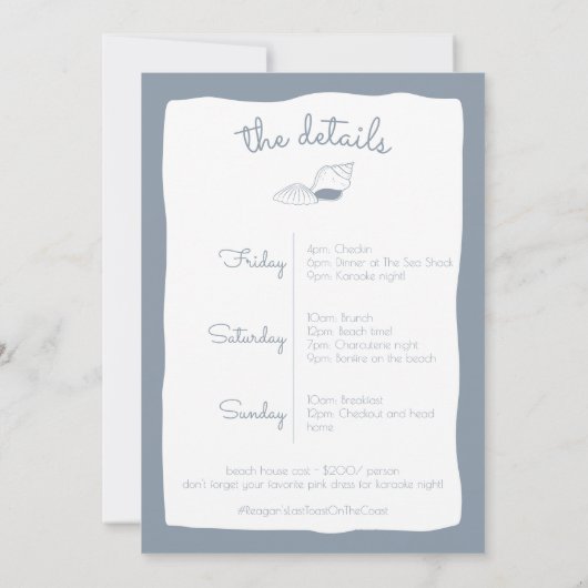 最後のトーストオンザコーストバチェロレッテビーチ週末 招待状 (裏面)