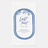 最後のトーストオンザコーストビーチベヘロレット週末 (正面)